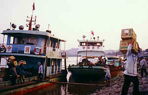 Apples from China, photo 5  (10.6 K)