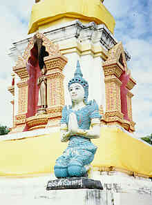 Pratat Yonok Nakon Sangkum, Ko Mae Mai, Ban Nong Nam, Chiang Saen (Picture 6) 10.9 K